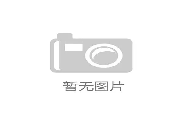 崇明岛赛打造全封闭专业骑行体验助力业余骑手共享全民健身新风尚 崇明岛赛打造全封闭专业骑行体验助力业余骑手共享全民健身新风尚