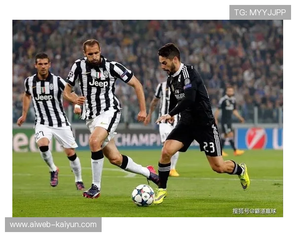 皇马主场不敌尤文 欧冠历史对决解析