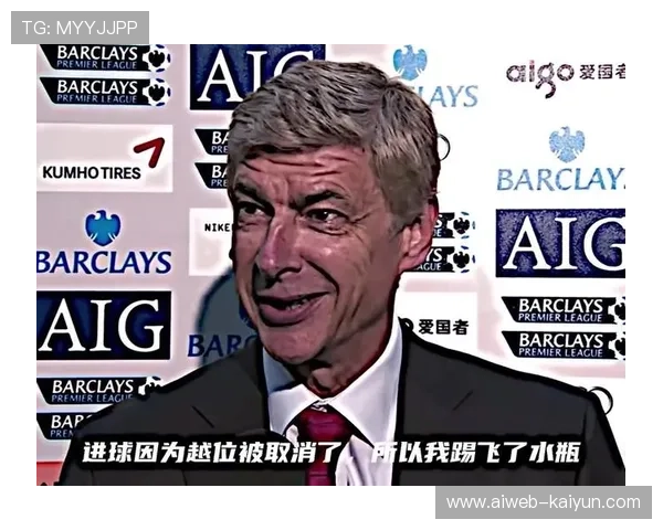 温格入选足球名人堂 被誉为革新者与足球发展先驱