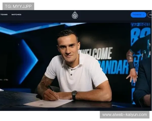 国米中场阿斯拉尼租借离队，斯坦科维奇回购条款细节曝光