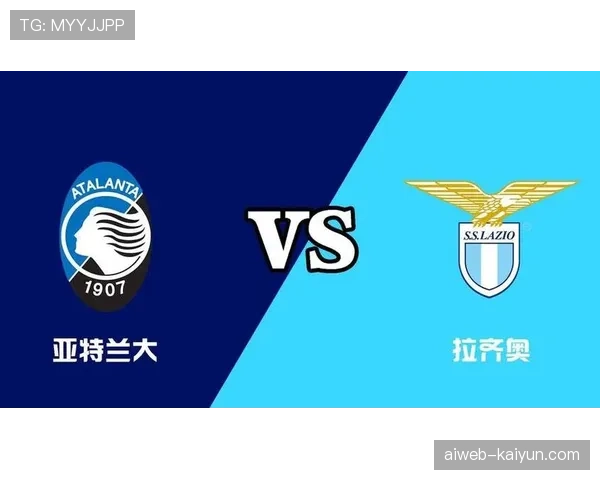 亚特兰大射门转化率26%领跑意甲，进攻效率惊人